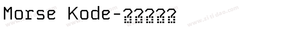 Morse Kode字体转换